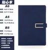 Set de Cuadernos de Negocios B5 Personalizados al por Mayor Cuaderno de Estudiante Piel Suave Regalo Cuaderno A5 Logo Personalizado
