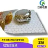Papel Alumínio Prata Papel de Embrulho Grau Alimentício Embalagem para Levar Frango Frito Papel Alumínio Isolante Papel Alumínio Colmeia Papel para Hambúrguer