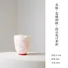 Dinastia Tang e Song Jade Rosa Argila Pintado à Mão Design de Flor de Pessegueiro Cerâmica Caneca Mestra Conjunto de Chá Kung Fu Xícara de Chá Doméstica