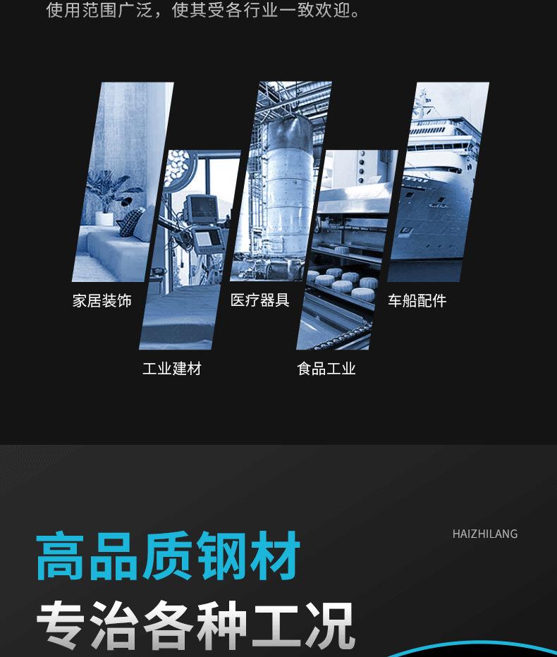 不锈钢对丝--变径对丝_04.png