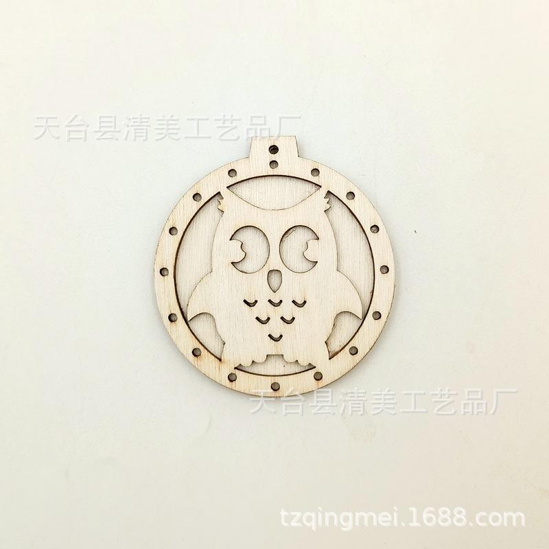 IMG20220819110440