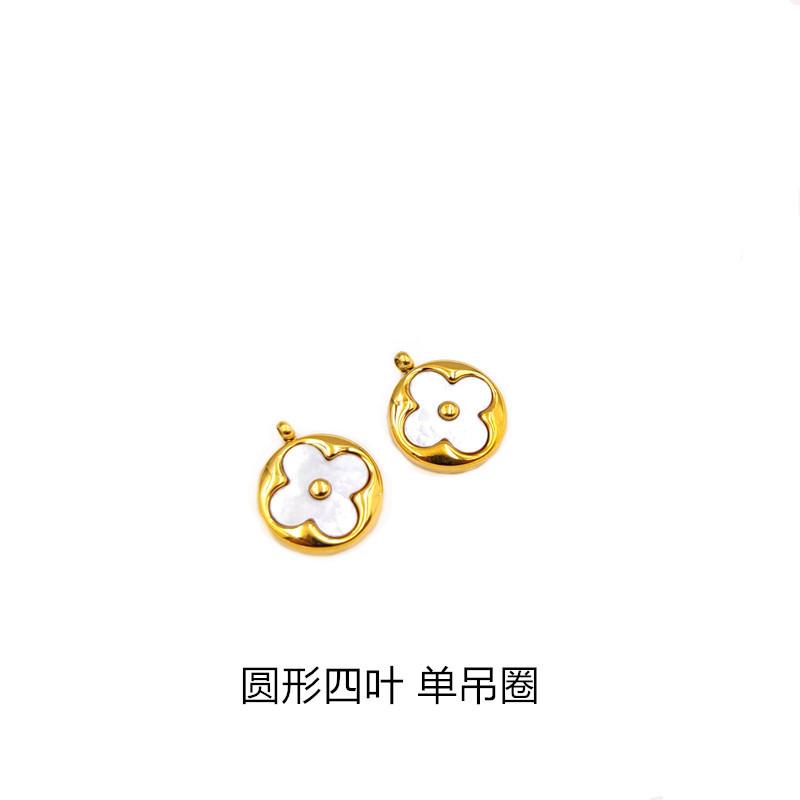 四叶草-10