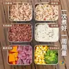 Contenedor de Acero Inoxidable para Alimentos Refrigerador Congelador a Prueba de Olores Caja de Control de Porciones Bocadillos Nueces con Tapa Hermética Sellable Anti-Deterioro