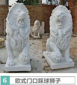 欧式踩球石狮子，款式五.jpg