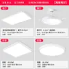 Luz Principal de Sala de Estar Iluminación Directa Aluminio Simple Ultra Brillante Protección Ocular Luz de Techo para Dormitorio Accesorios de Iluminación Zhongshan Paquete Completo con Instalación
