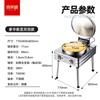 Forno Fritador Xilaisheng Frigideira Comercial Máquina de Panqueca Grande Assadeira Elétrica Vertical para Cantina Escolar Aquecimento Dupla Face