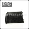 68085784AA Condensador de A/C Aplicable CHRYSLER 300 2011-2023