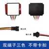 Interruptor Táctil de Espejo Dc12V24V5A Luz Led Monocolor Ajuste de Temperatura de Tres Colores Adecuado para Espejo de Tocador de Baño