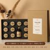 Remontando la Marea: Caja de Regalo de Vela Aromática - Regalo para el Día del Maestro, Regalo de Cumpleaños para Niñas, Ambiente Aromático Creativo