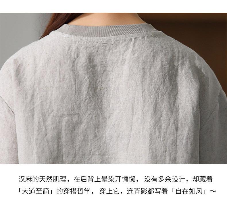 2380详情页_16.jpg