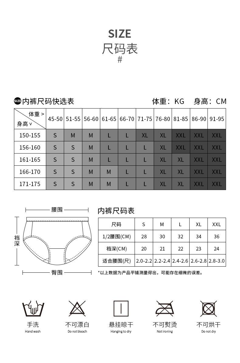 6802#平铺_08.jpg