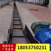 Transportador Raspador de Corrente Dupla Lateral T5 para Mina Jincheng Shanxi 30 40 55KW raspador