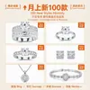Producto Nuevo Transfronterizo, Joyería de Mano Circular Apilable para Mujer, No se Desvanece, Lujo Ligero, Sensación de Alta Gama, Anillo Versátil de Plata S925 con Moissanita