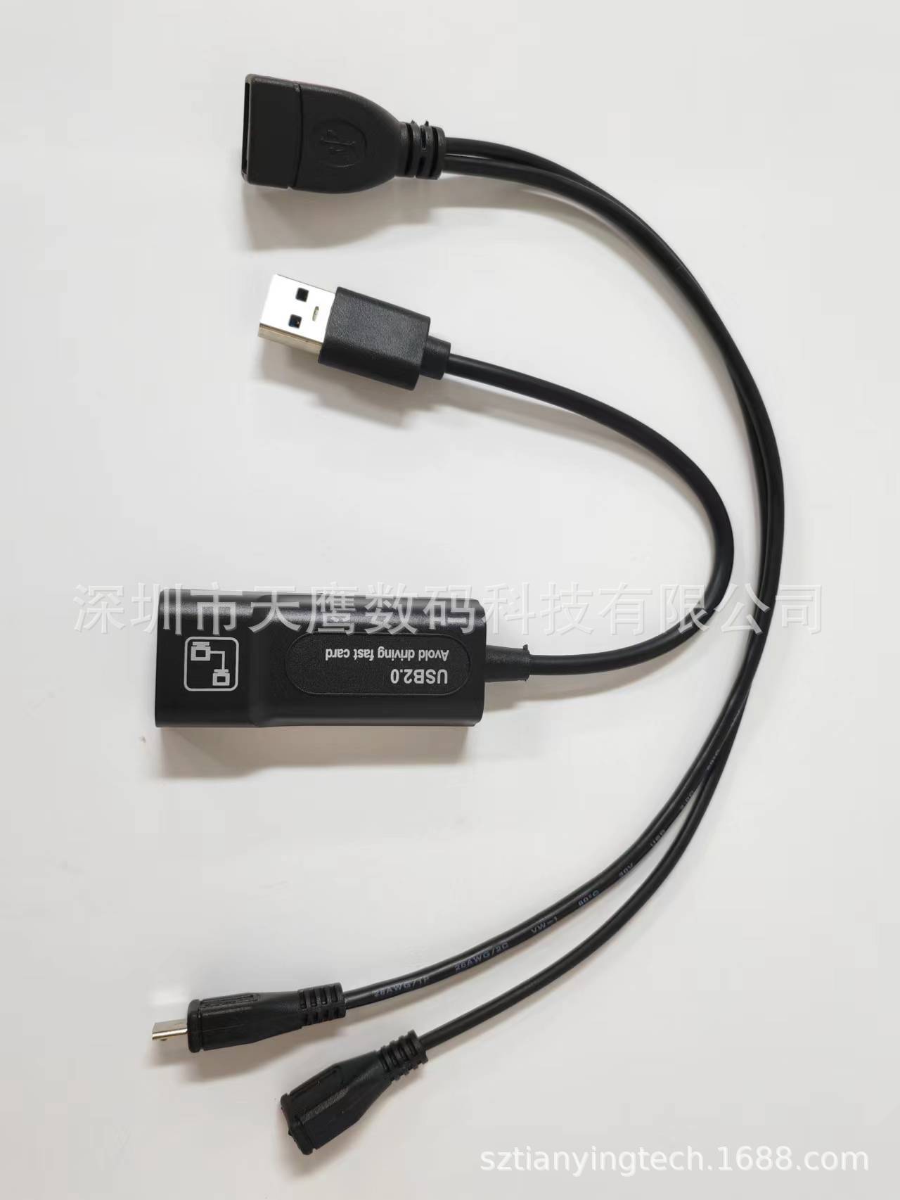 微信图片_20220811120605