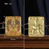 Directamente del Fabricante, Exquisito Relieve Tridimensional del Guardián de Buda, Guru Rinpoche, y el Tanka de Relieve Tallado y Embebido del Dios Amarillo de la Riqueza