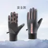 Guantes de Ciclismo de Invierno para Coche Eléctrico, Cortavientos, Impermeables, Resistentes al Frío, de Terciopelo Espeso, Calientes, para Hombres y Mujeres, Pantalla Táctil, Algodón, para Esquiar