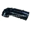 Fornecimento adequado para Toyota 17881-87329 mangueira de entrada de borracha de baixa pressão tubo de ar do carro
