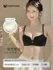 Sutiã Push-up para Seios Pequenos Feminino Fino 2025 Novo Sexy Anti-queda