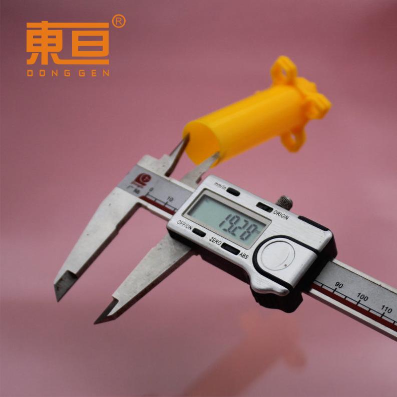 22PT454579黄7.png