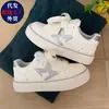 2026 Guochao Otoño Ins Estilo Hong Kong Pareja Casual Zapatos de Lona Chic Nicho Moderno Estudiante Transpirables Zapatos Deportivos