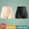 Calcinhas Modeladoras Sem Costura de Cintura Alta com Controle de Barriga e Levanta Bumbum para Mulheres, Controle Forte da Barriga, Modelagem do Quadril, Calcinhas Modeladoras Finas de Segurança