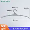 Tienda de Ropa Tienda de Trajes Chaleco Camisa Percha 19 pulgadas Comercio Exterior Percha para Colgar Ropa Nuevo Material Percha de Plástico para Ropa de Adulto