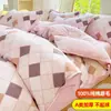 Juego de ropa de cama de cuatro piezas de algodón puro grueso cepillado clase A, todo algodón, sábana de invierno, funda de edredón, sábana bajera, juego de tres piezas para dormitorio, morado