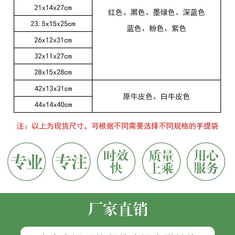 详情_04