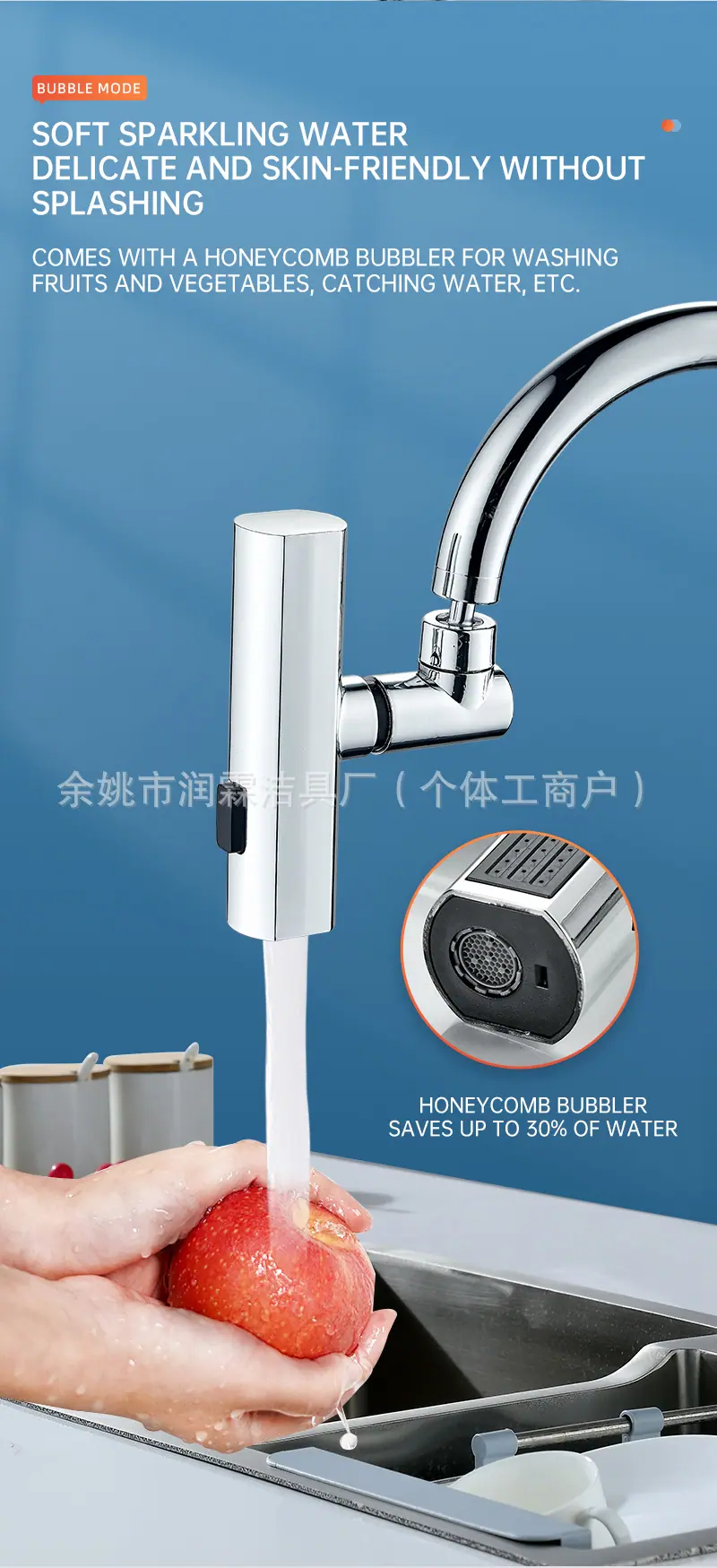 详情_10.jpg