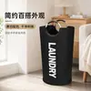 Cesta de almacenamiento portátil para artículos del hogar, cesta para ropa sucia, cesto de lavandería plegable para baño de tela Oxford, cesta de almacenamiento para el hogar, transfronterizo