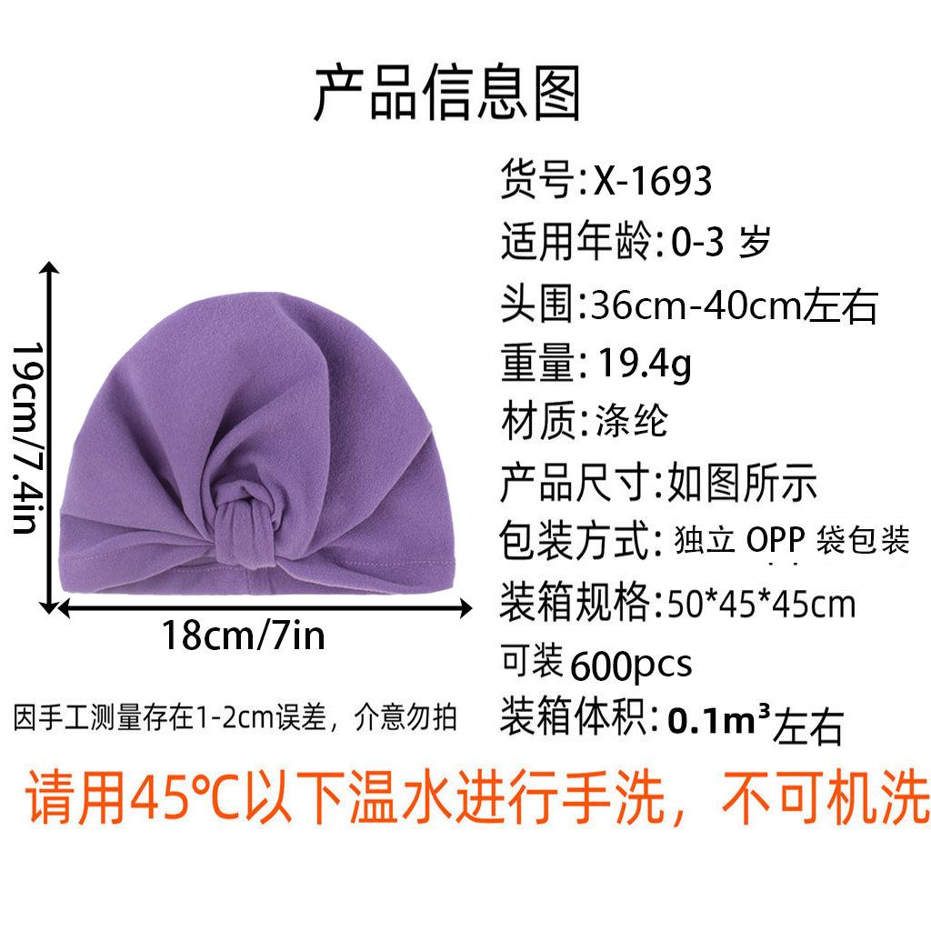涤纶.jpg