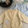 Cárdigan de punto para niña, nuevo estilo otoño 2026, ropa exterior para niños, suéter súper lindo de dopamina para primavera y otoño