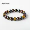 Pulsera de Cristal Natural Runya Ojo de Tigre Pulsera de Ojo de Gato Natural Ojo de Tigre Cuentas Sueltas Dientes Morados Negro Fábrica