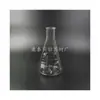 Precio de fábrica al por mayor tapón de boca esmerilada matraz triangular borosilicato boca estándar matraz cónico 100 250 500ml