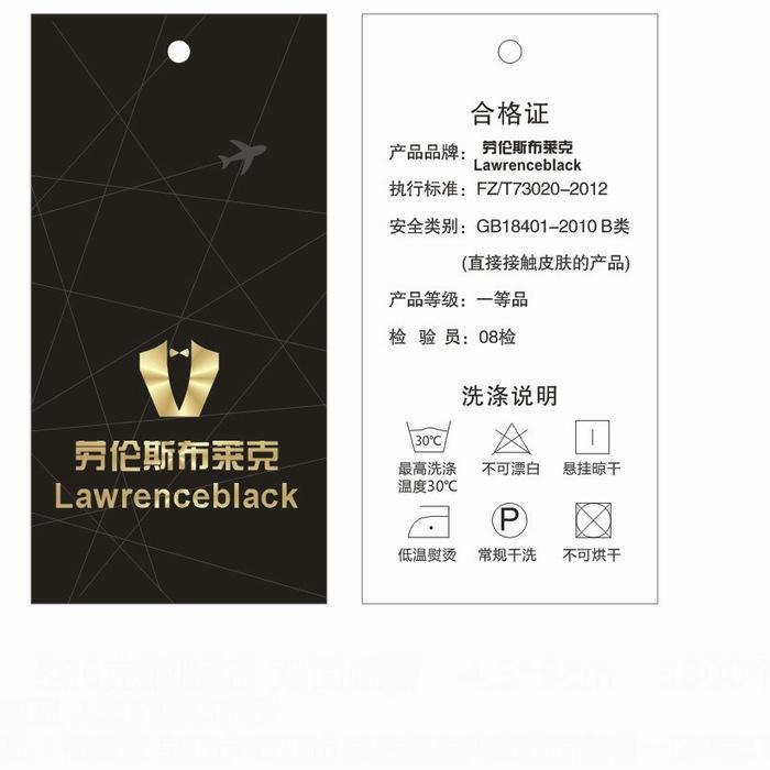 3523584874_221504960