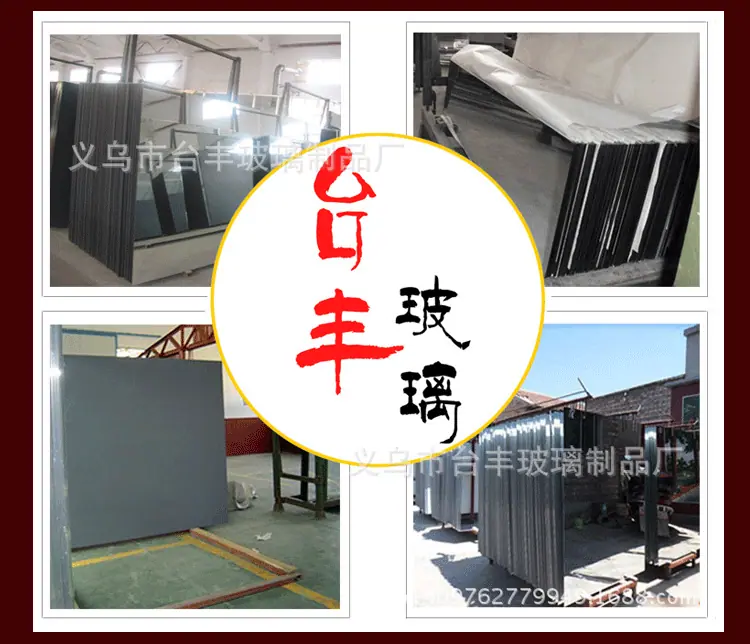 宝石蓝镀膜_11