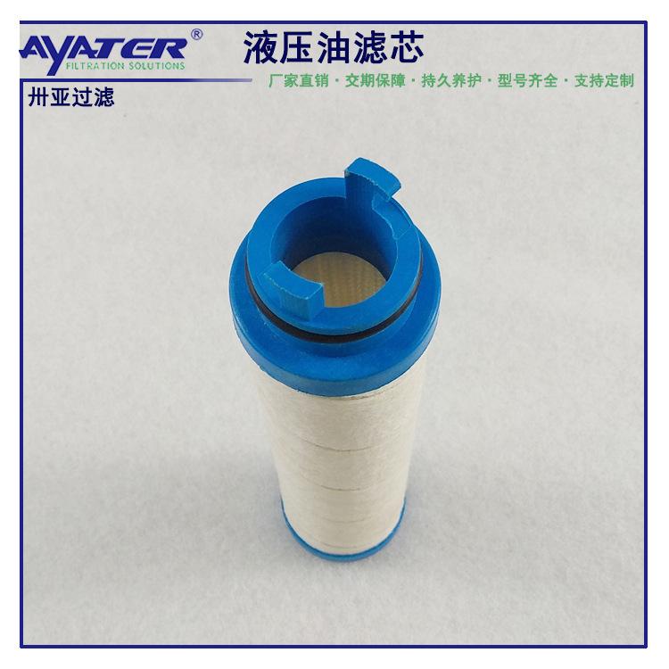 UE209AS07Z(3)