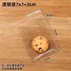 Bolsas de Embalaje para Pan, Bagels, Tostadas, Donas, Galletas Pequeñas, Sellado Autoadhesivo Desechables Transparentes Bolsas de Embalaje para Postres de Horneado