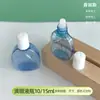 Garrafas Plásticas Personalizadas para Apertar, Garrafas Reabastecíveis, Frascos para Colírio, Frascos para Líquidos, Frascos para Colírio Azuis de 10/15ml