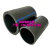 Tubería de Suministro de Agua de PE, Tubería Nacional Estándar de Agua Potable de PE, Tubería Plástica para Hogar, Riego Agrícola, Paisajismo, Tubería de Agua Termofusionable, Tubería Rígida