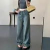 Calça Jeans Feminina Lavagem Azul Corte Reto Solto Calça de Primavera Calça de Pernas Largas Texturizada Calça de Cintura Alta Versátil