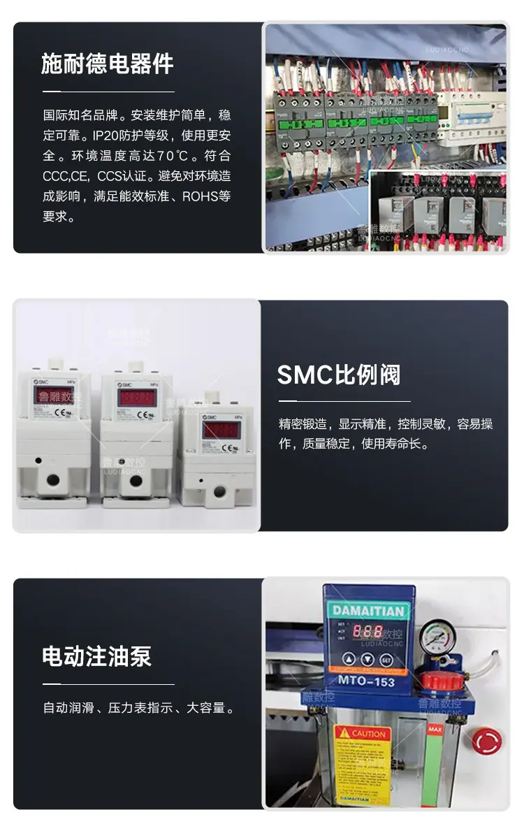 黑白鲁中_10.jpg