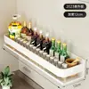 Estante de Almacenamiento de Cocina Montado en la Pared Sin Taladro Soporte para Cuchillos de Acero Inoxidable Estante de Almacenamiento de Condimentos de Múltiples Capas