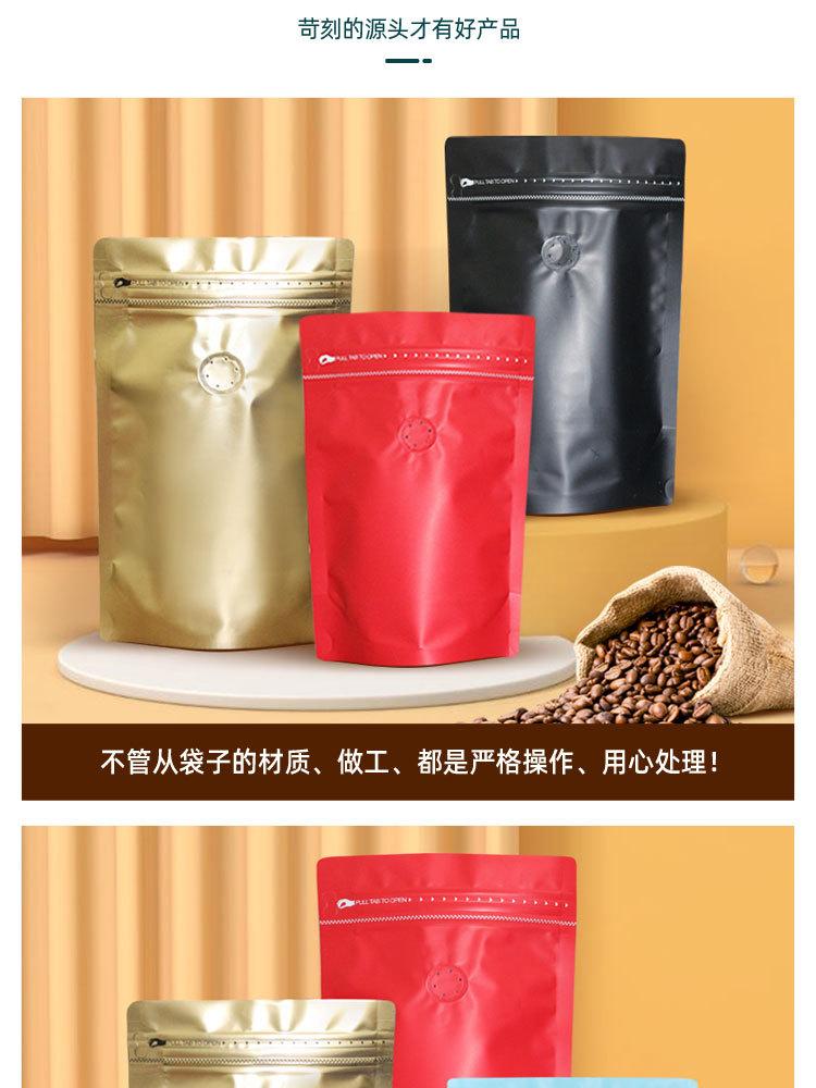 详情页_10.jpg
