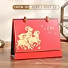 Calendario de Escritorio de Cuero Año de la Oveja 2027, Estilo Chino, Suerte Roja, Escritorio de Oficina, Regalo de Año Nuevo, Personalizable para Negocios y Empresas