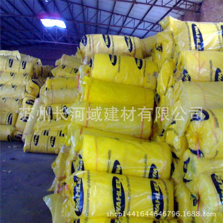 玻璃棉卷毡 (15).jpg