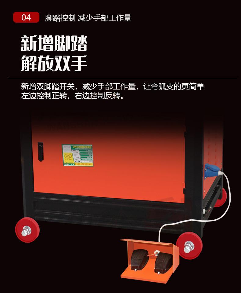 详情页_07.jpg