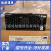 Módulo Retificador Huawei R4830G1 Estrutura Plug-in DC Regulada Fonte de Alimentação de Comunicação Embutida 48V30A Alta Potência