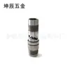 Fábrica de Ningbo Fornece Acessórios para Moedor de Cartão Duplo Cma, Acessórios para Ferramentas Pneumáticas, Grande Quantidade, Preço Favorável