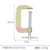 Abrazadera rápida de engrosamiento para carpintería con clip en G de tres pulgadas, herramienta de abrazadera de fijación tipo G, abrazadera resistente, abrazadera fuerte, placa de acero